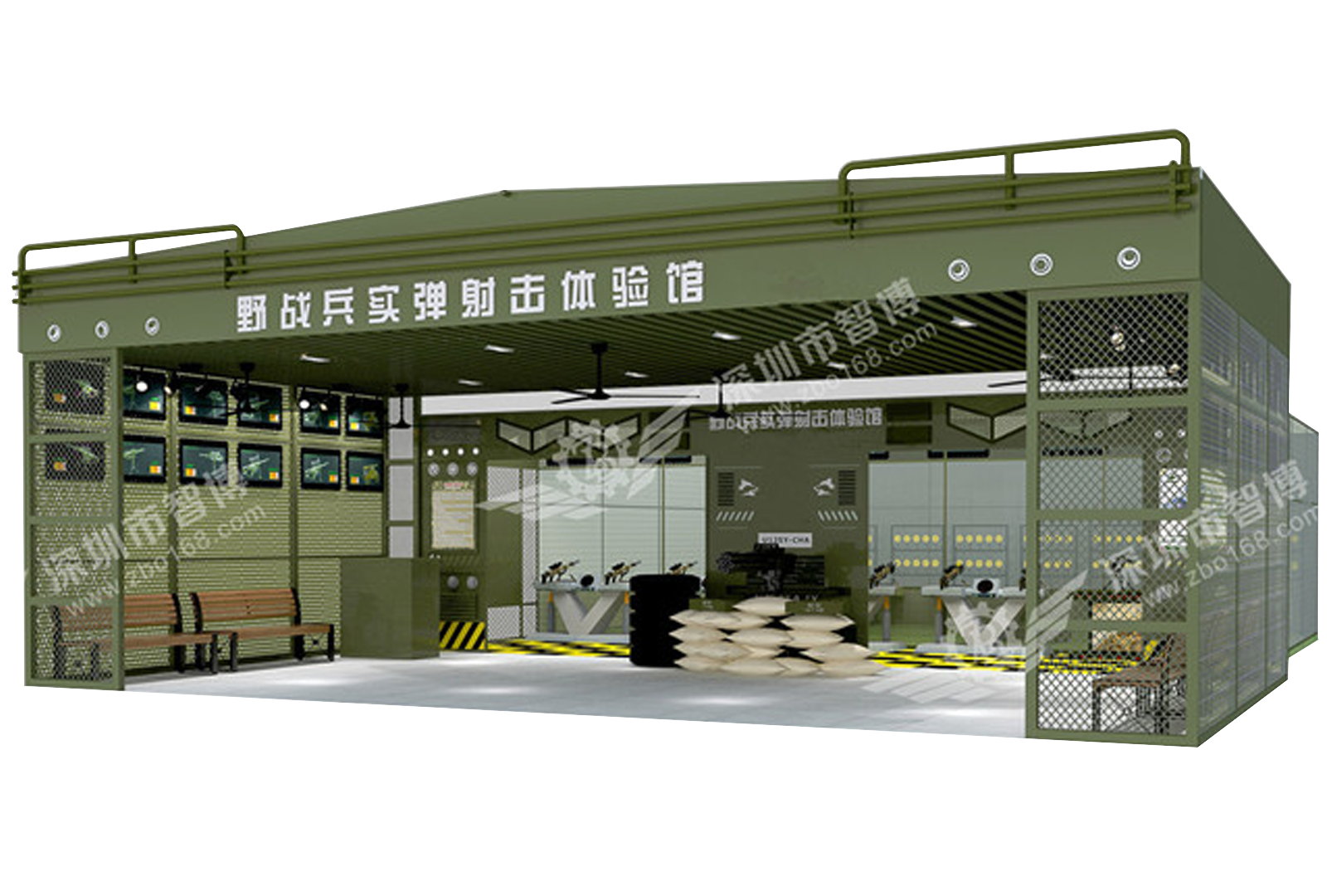 解決方案