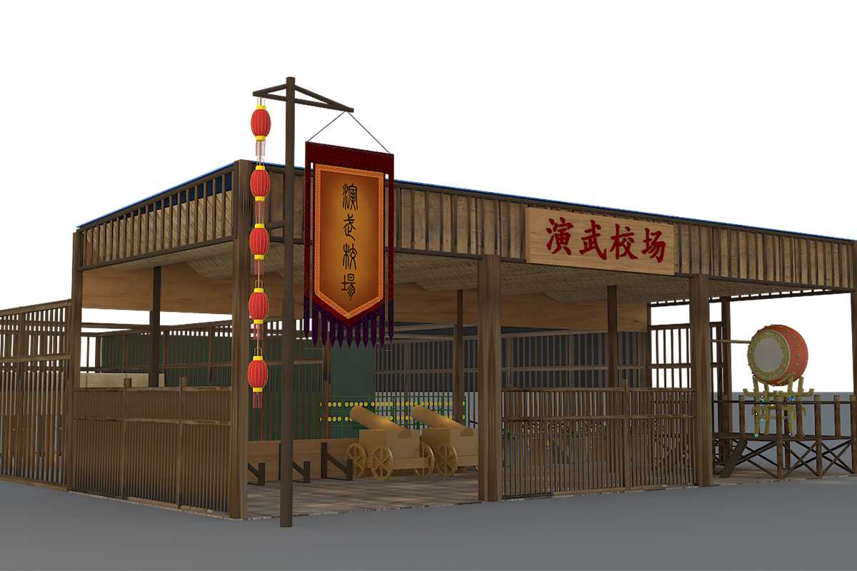 古鎮(zhèn)風(fēng)格射擊場