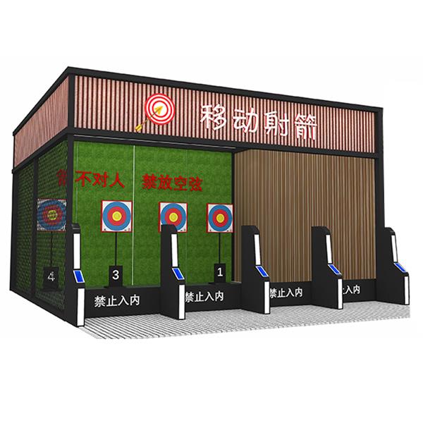 移動(dòng)射箭設(shè)備解決方案