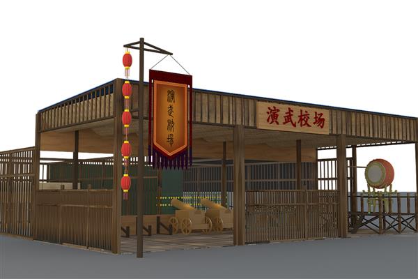 古鎮(zhèn)風格射擊場