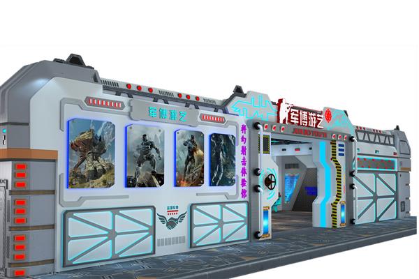 科幻風(fēng)格射擊場