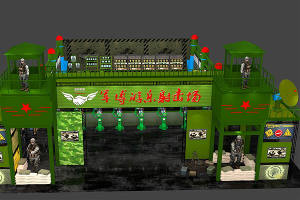 軍事風(fēng)格射擊場地